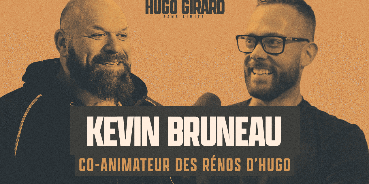 kevin bruneau