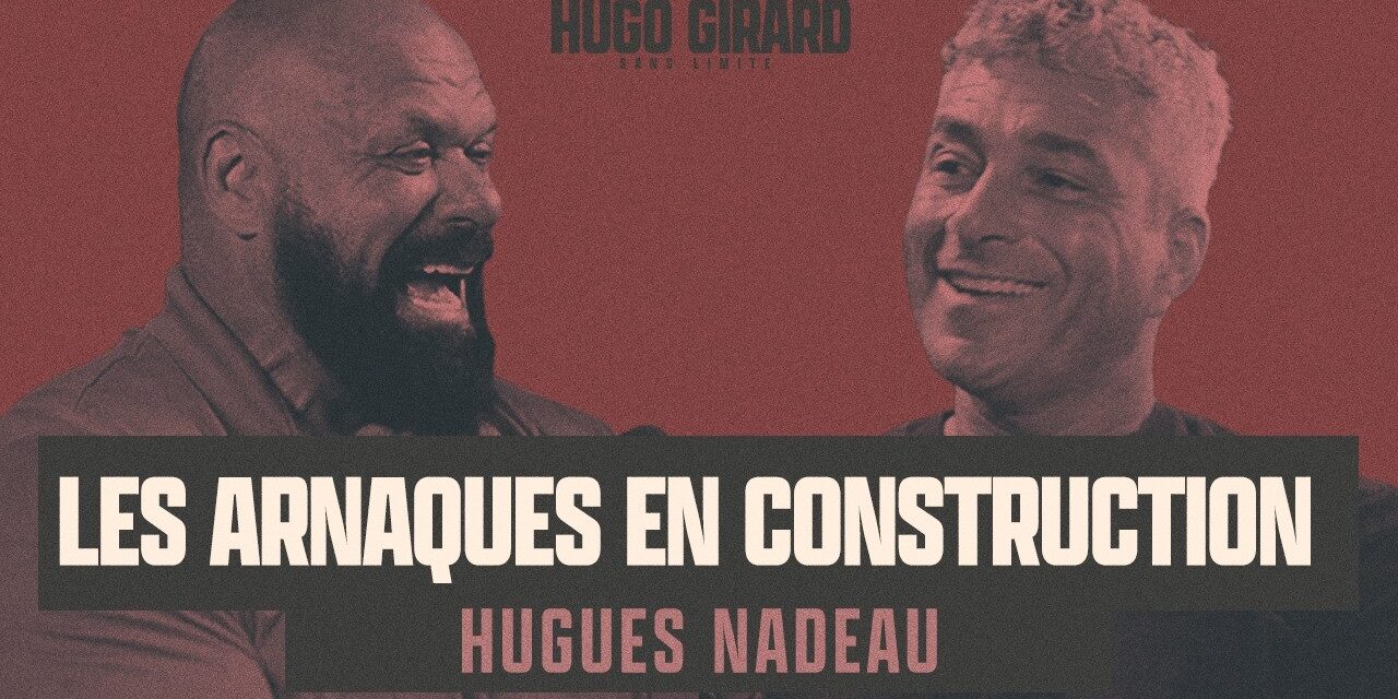 Hugues Nadeau
